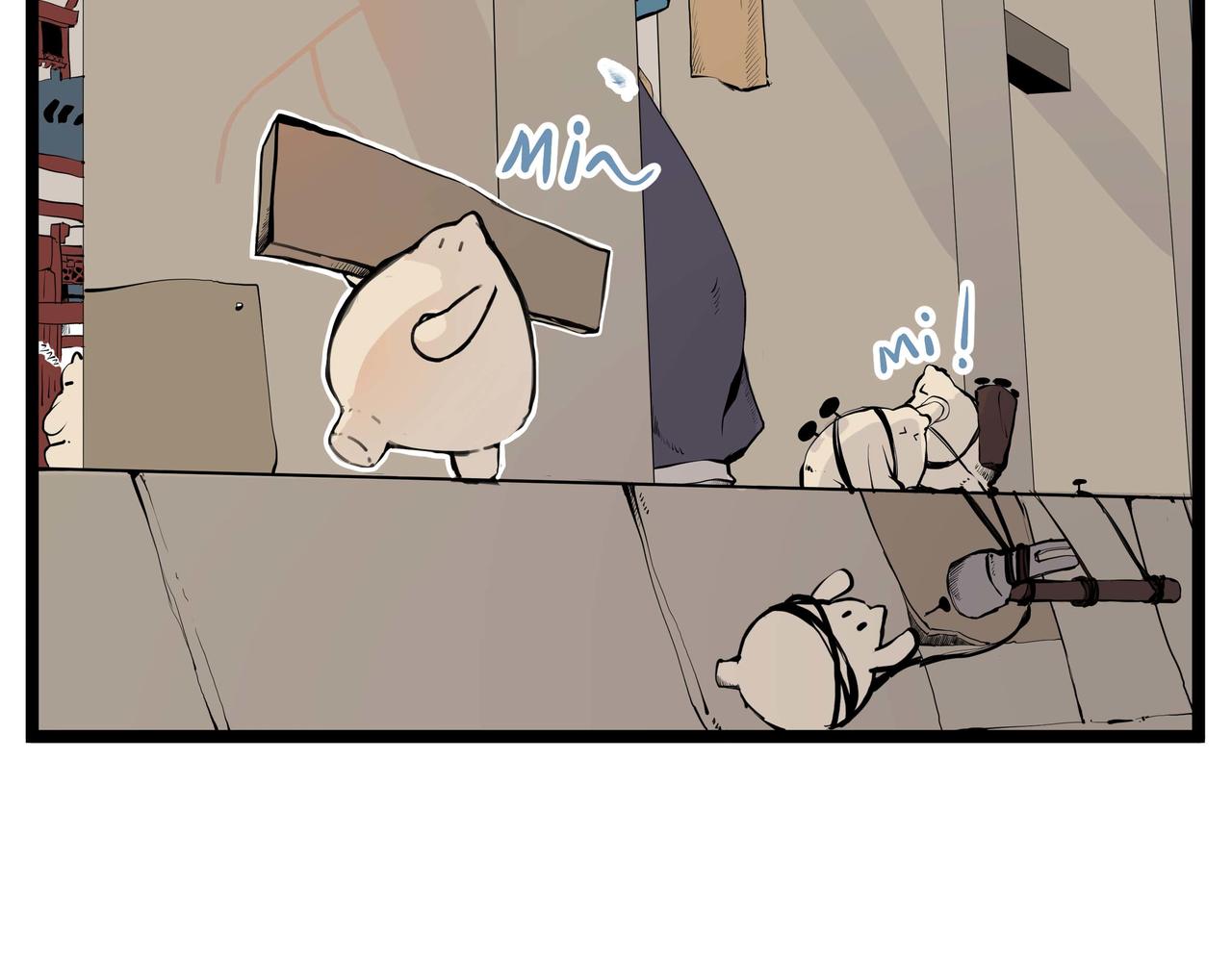 第一话 浮世小贼(1/3)-第2话