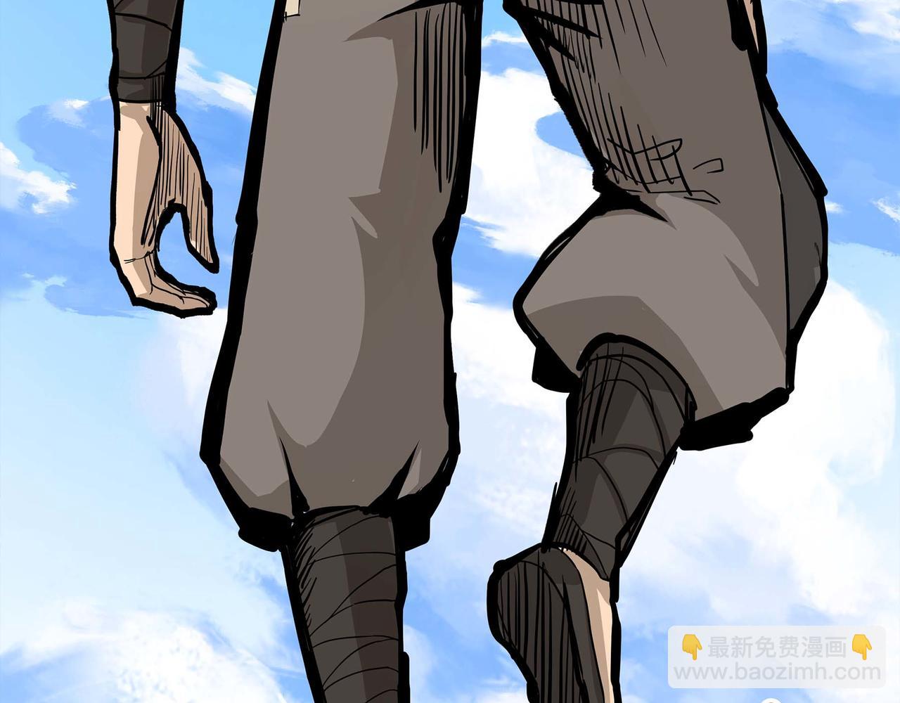 第一话 浮世小贼(1/3)-第2话