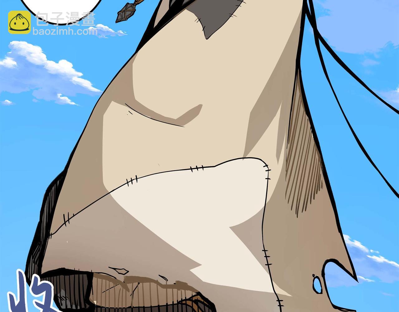 第一话 浮世小贼(1/3)-第2话