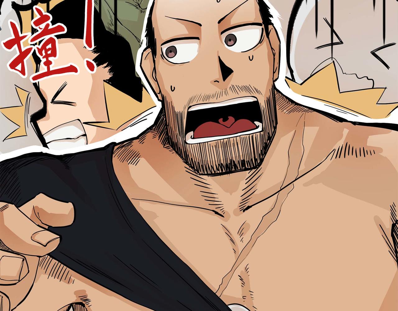 第一话 浮世小贼(1/3)-第2话