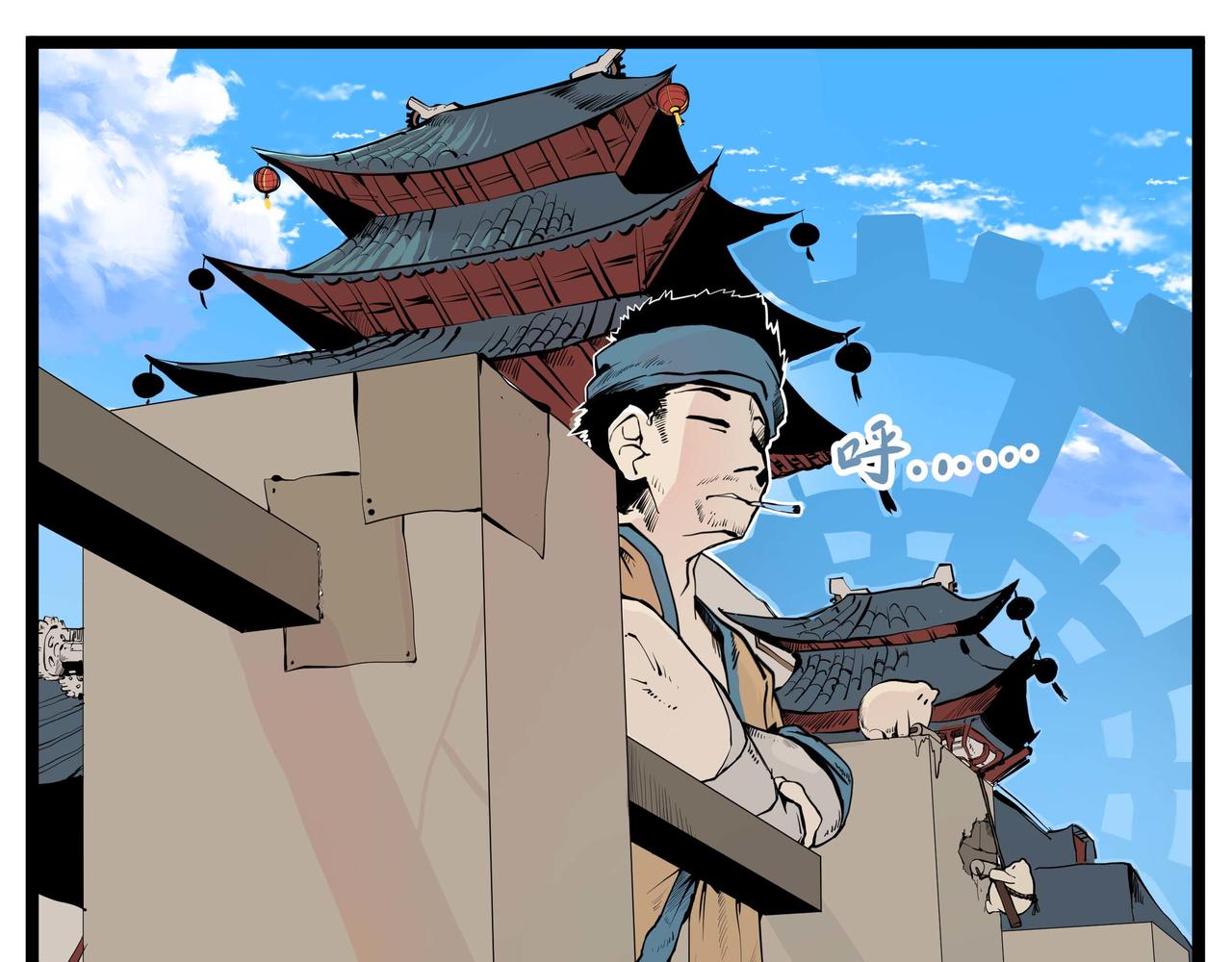 第一话 浮世小贼(1/3)-第2话