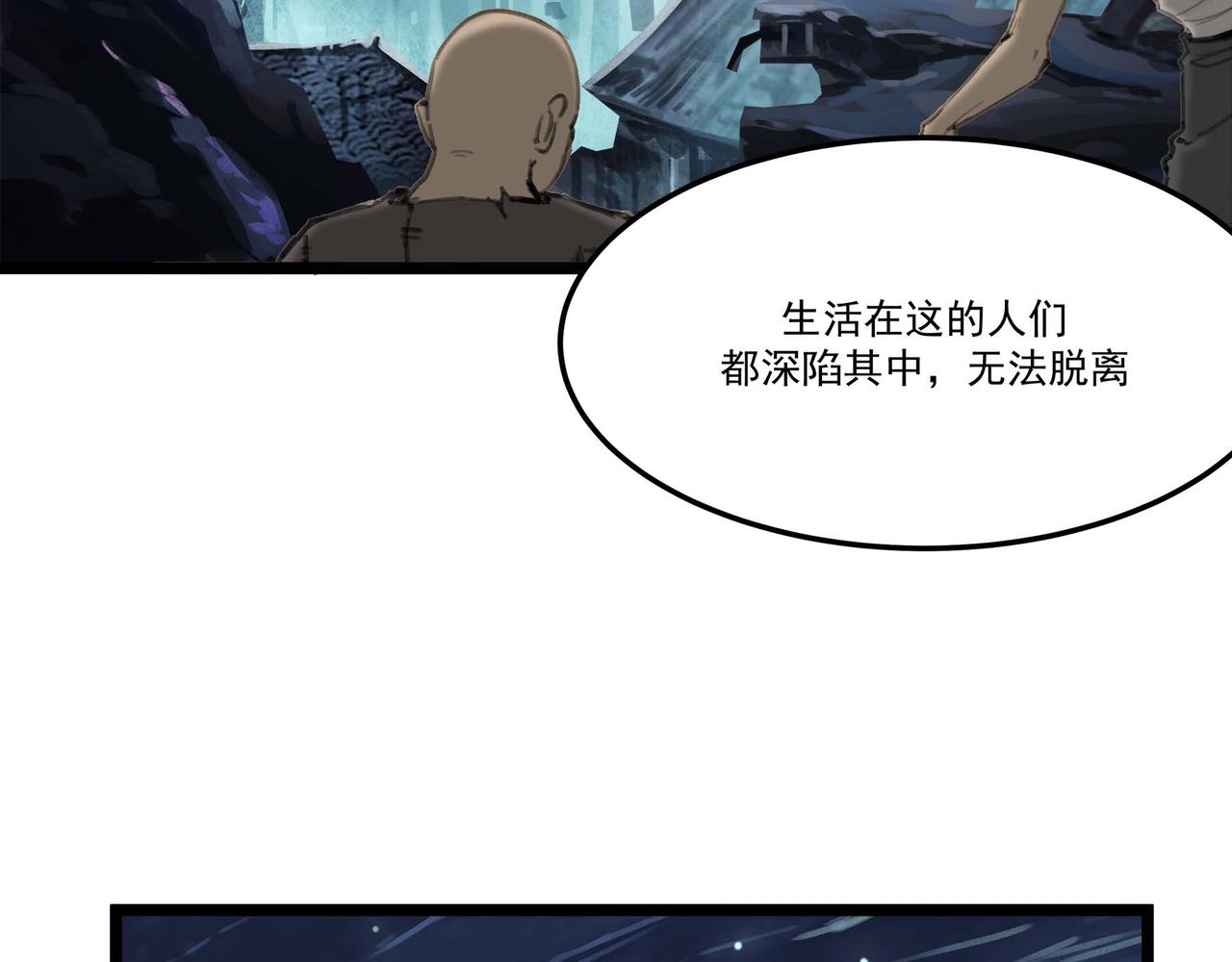 第十八话 苦难中的母子(1/2)-第20话