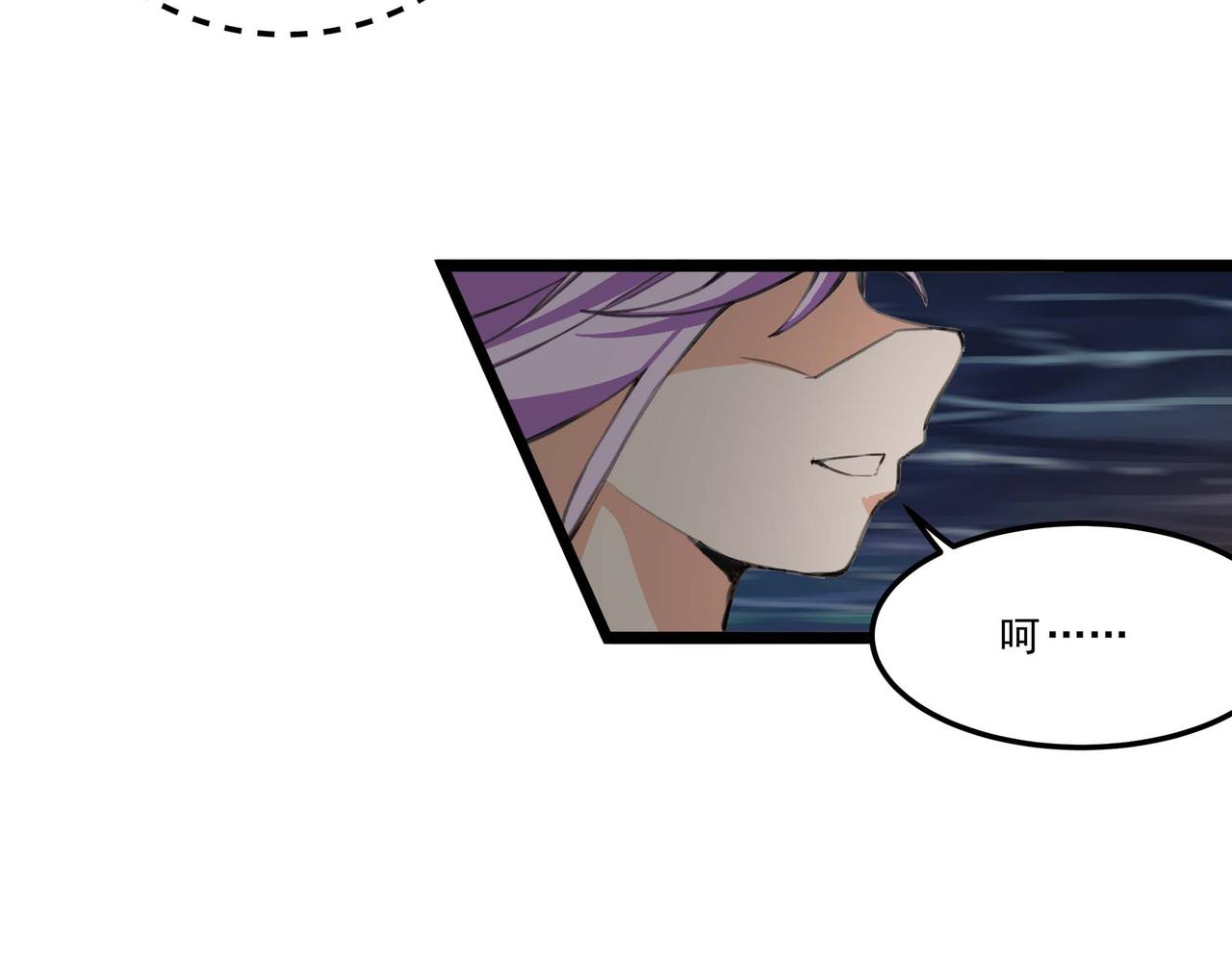 第十八话 苦难中的母子(1/2)-第20话