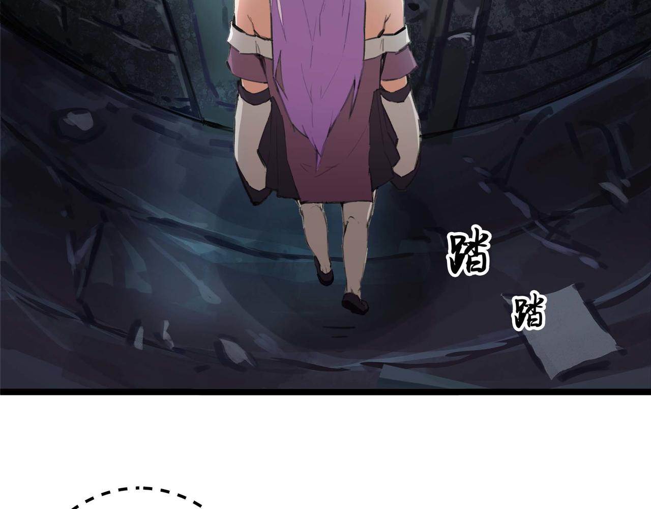 第十八话 苦难中的母子(1/2)-第20话