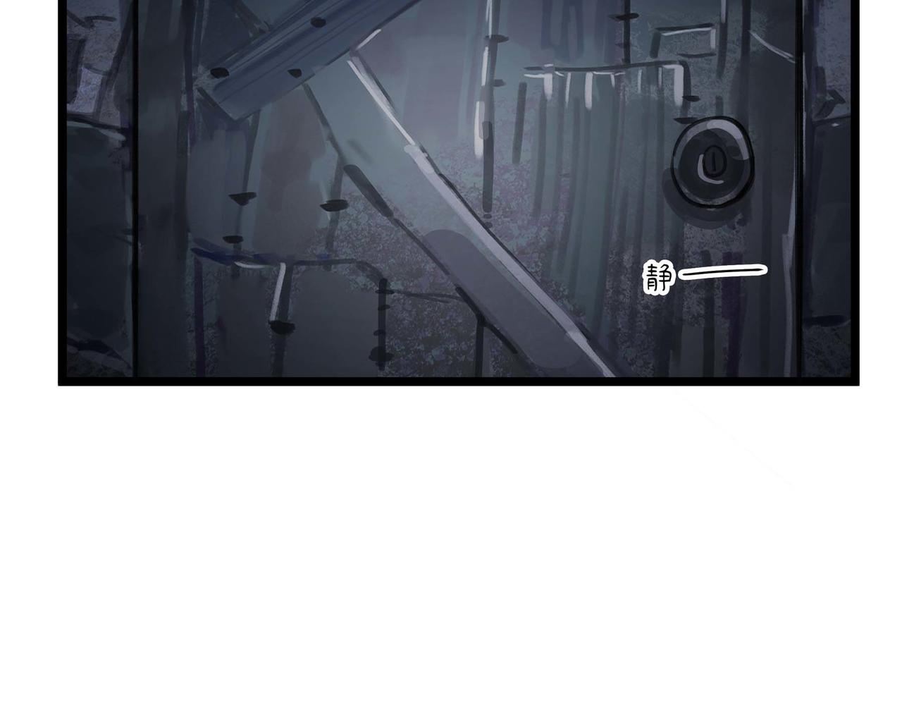 第十八话 苦难中的母子(1/2)-第20话