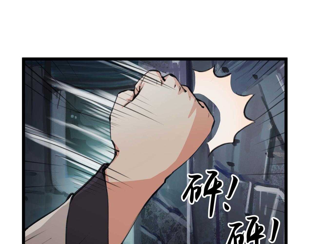 第十八话 苦难中的母子(1/2)-第20话