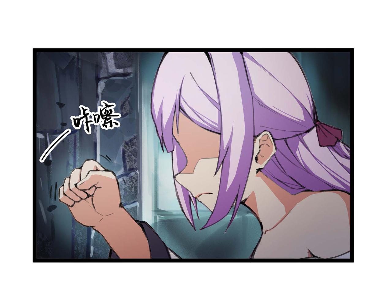 第十八话 苦难中的母子(1/2)-第20话