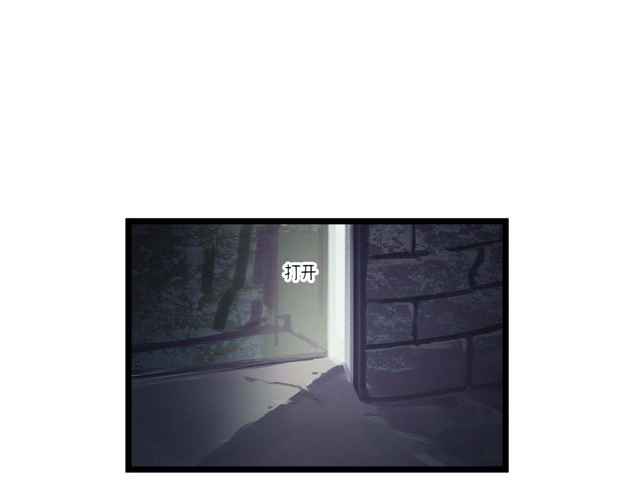 第十八话 苦难中的母子(1/2)-第20话