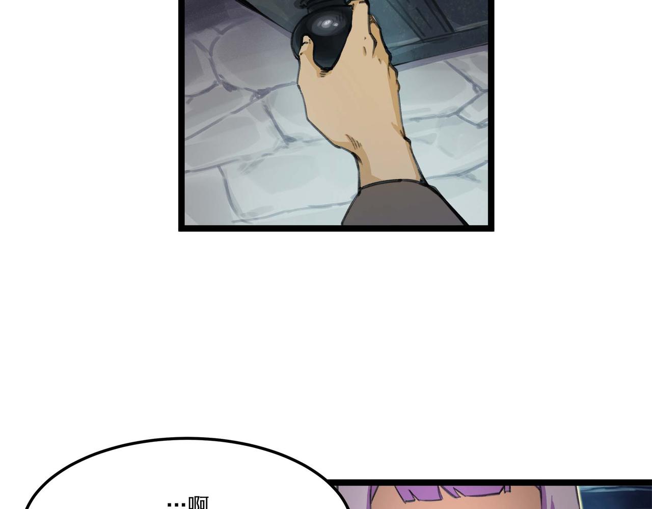 第十八话 苦难中的母子(1/2)-第20话