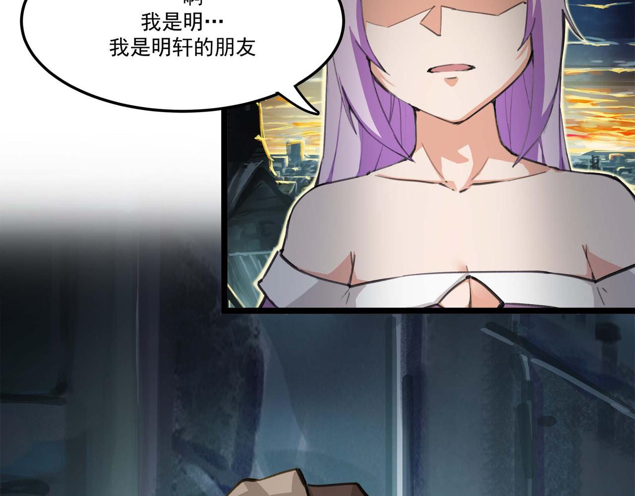 第十八话 苦难中的母子(1/2)-第20话