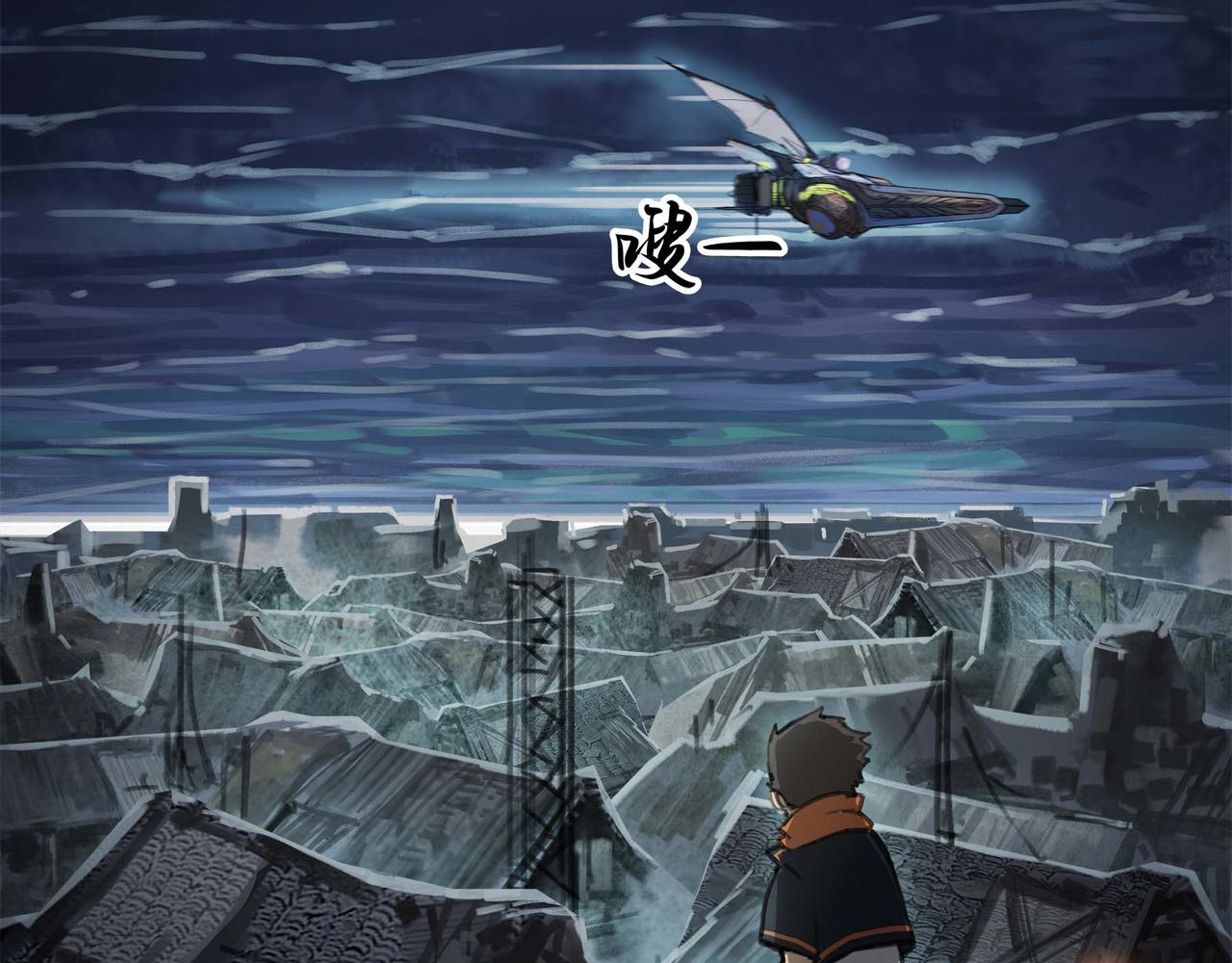 第十八话 苦难中的母子(1/2)-第20话