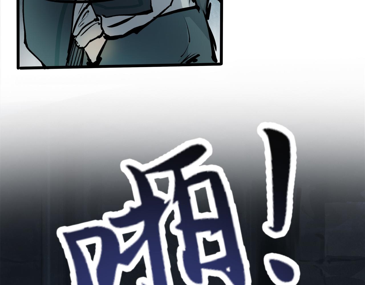 第二十话 突围险情(1/2)-第22话