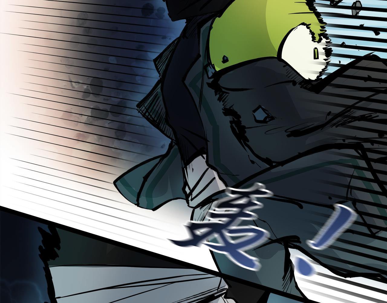 第二十话 突围险情(1/2)-第22话