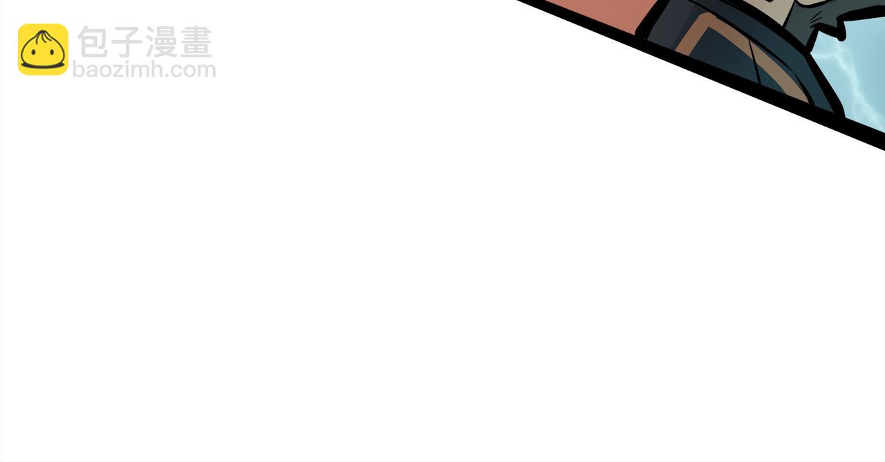 第二十话 突围险情(1/2)-第22话