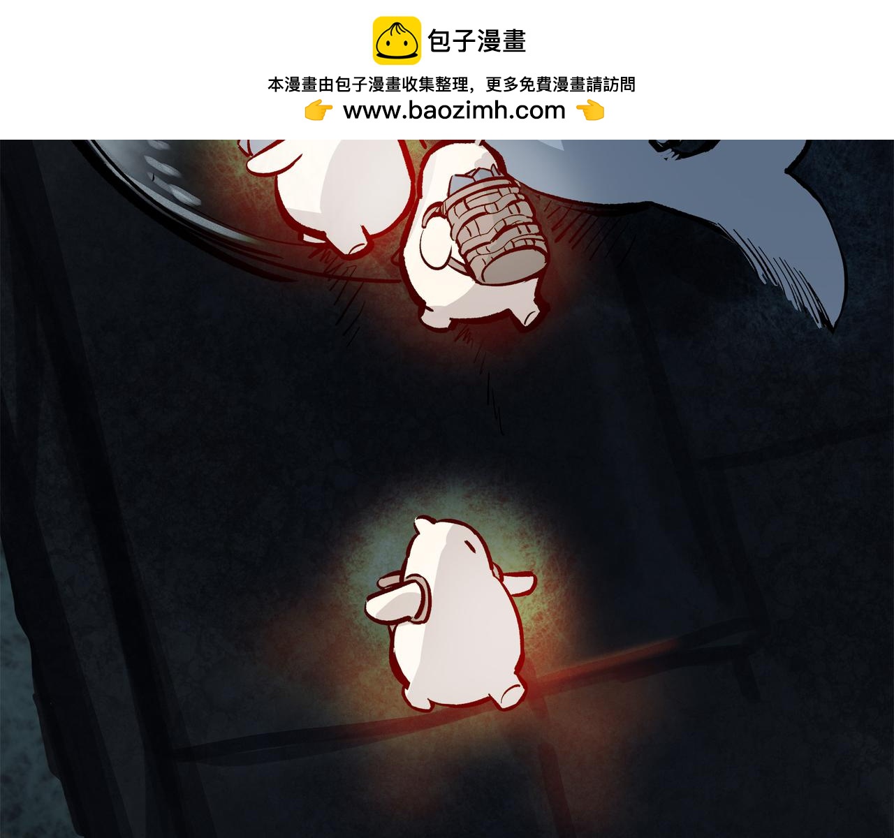 理葉洲-浮塵葉士錄 - 第二十二話 險橋惡戰(1/2) - 2