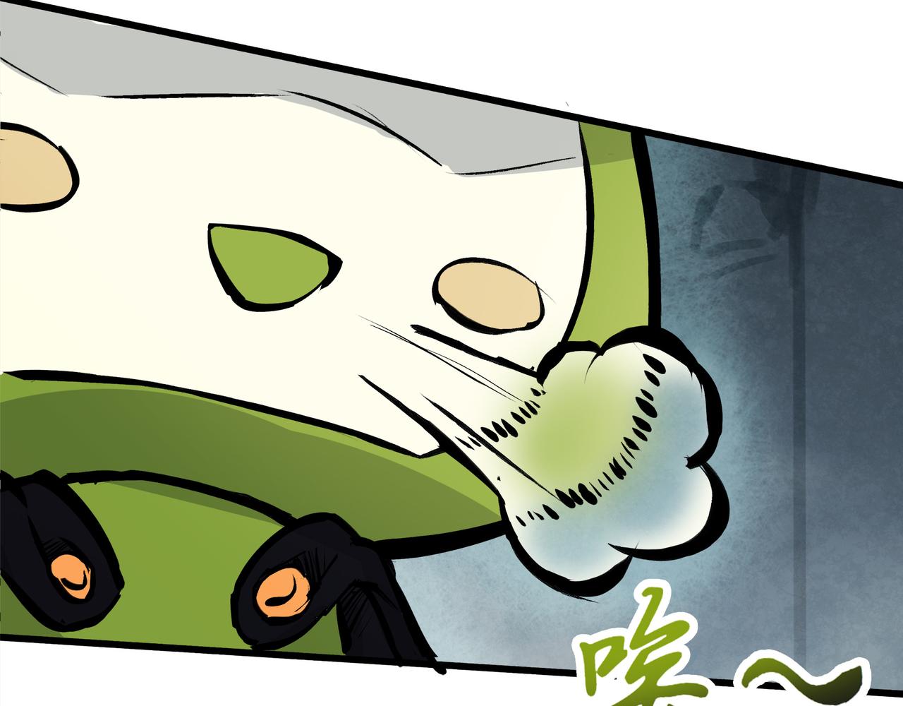 第二十四话 菌菇分裂(1/2)-第26话