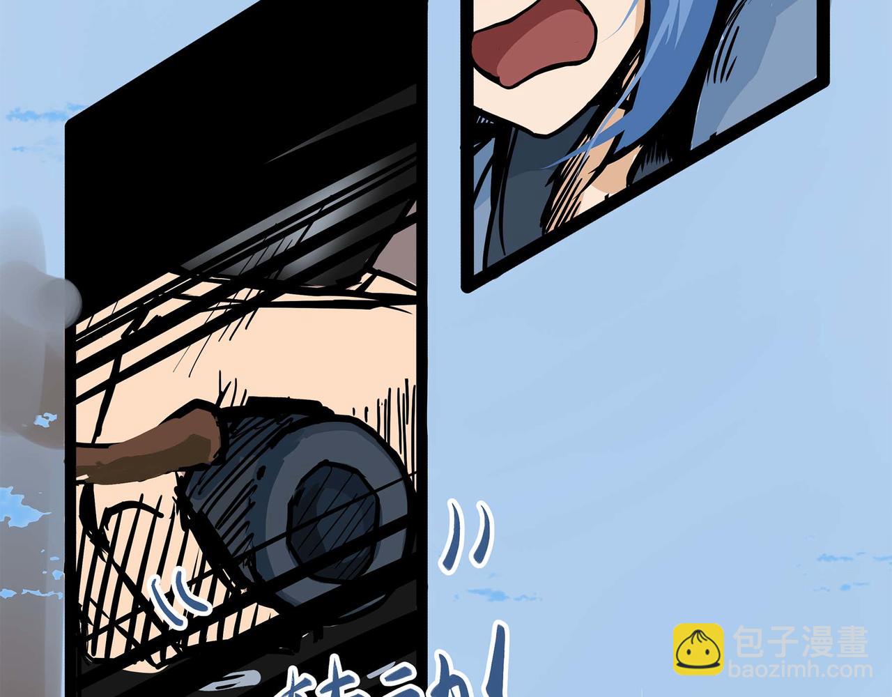 第二话 边城之外的追逐战(1/3)-第4话