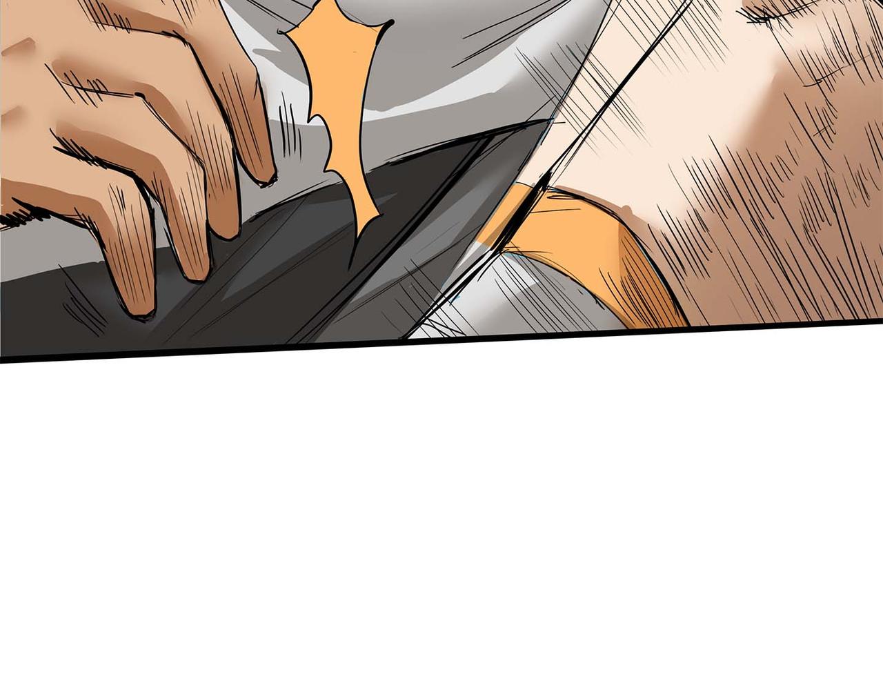 第五话 丰饶之后(1/3)-第6话