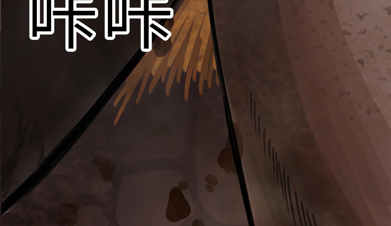 理葉洲前傳 - 花花回來了？！(1/4) - 8