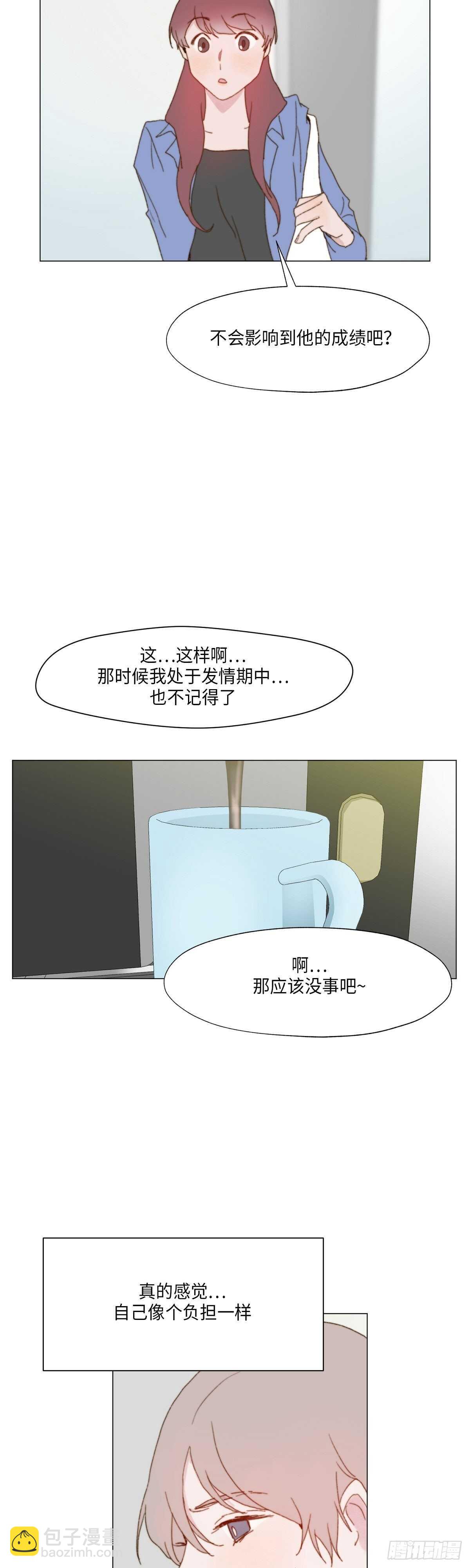 第15话-第16话