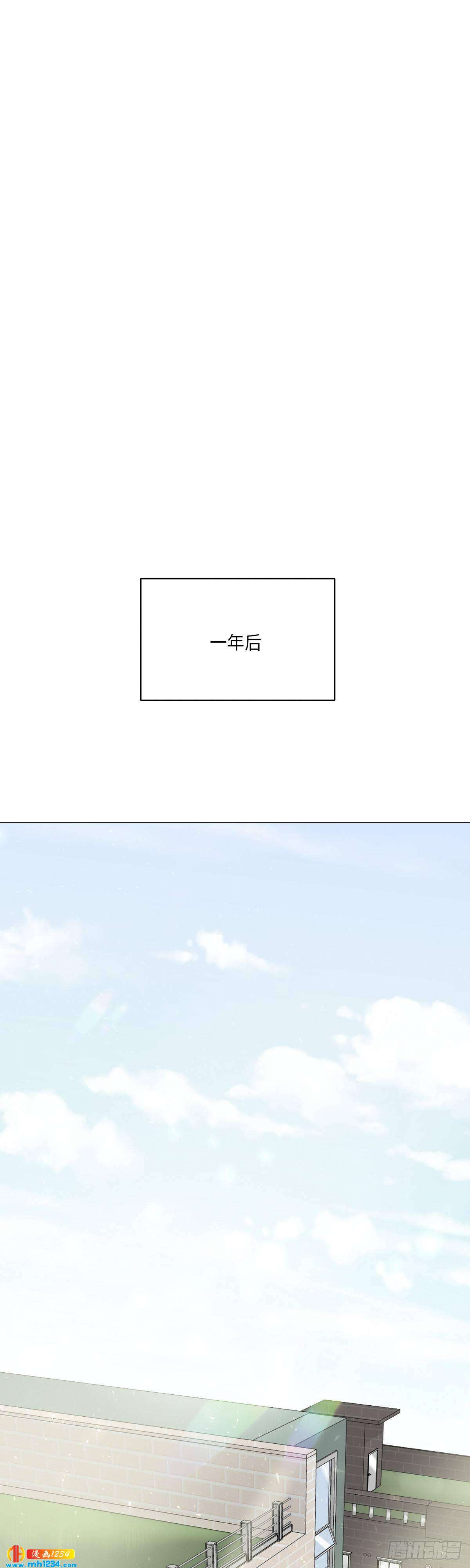 第29话(1/2)-第30话