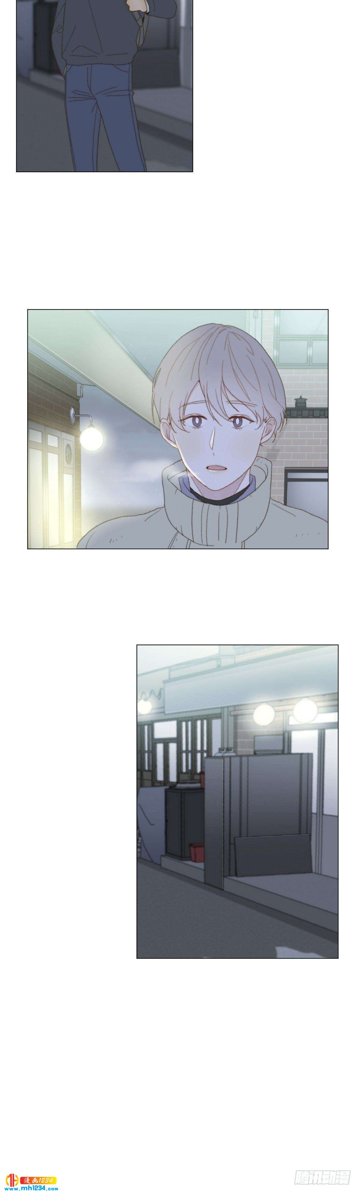 第29话(1/2)-第30话