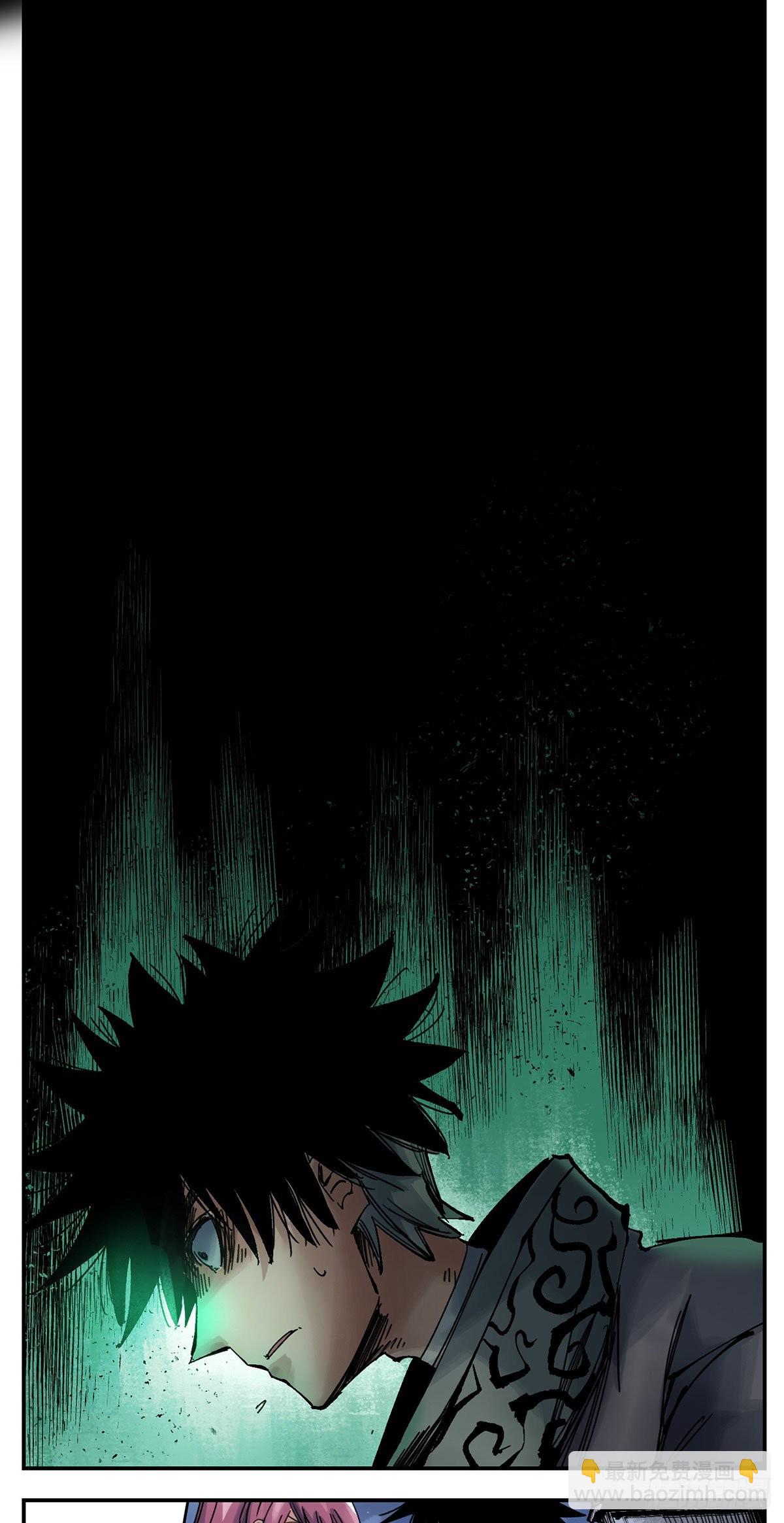 82 只想抓住这份心-第104话