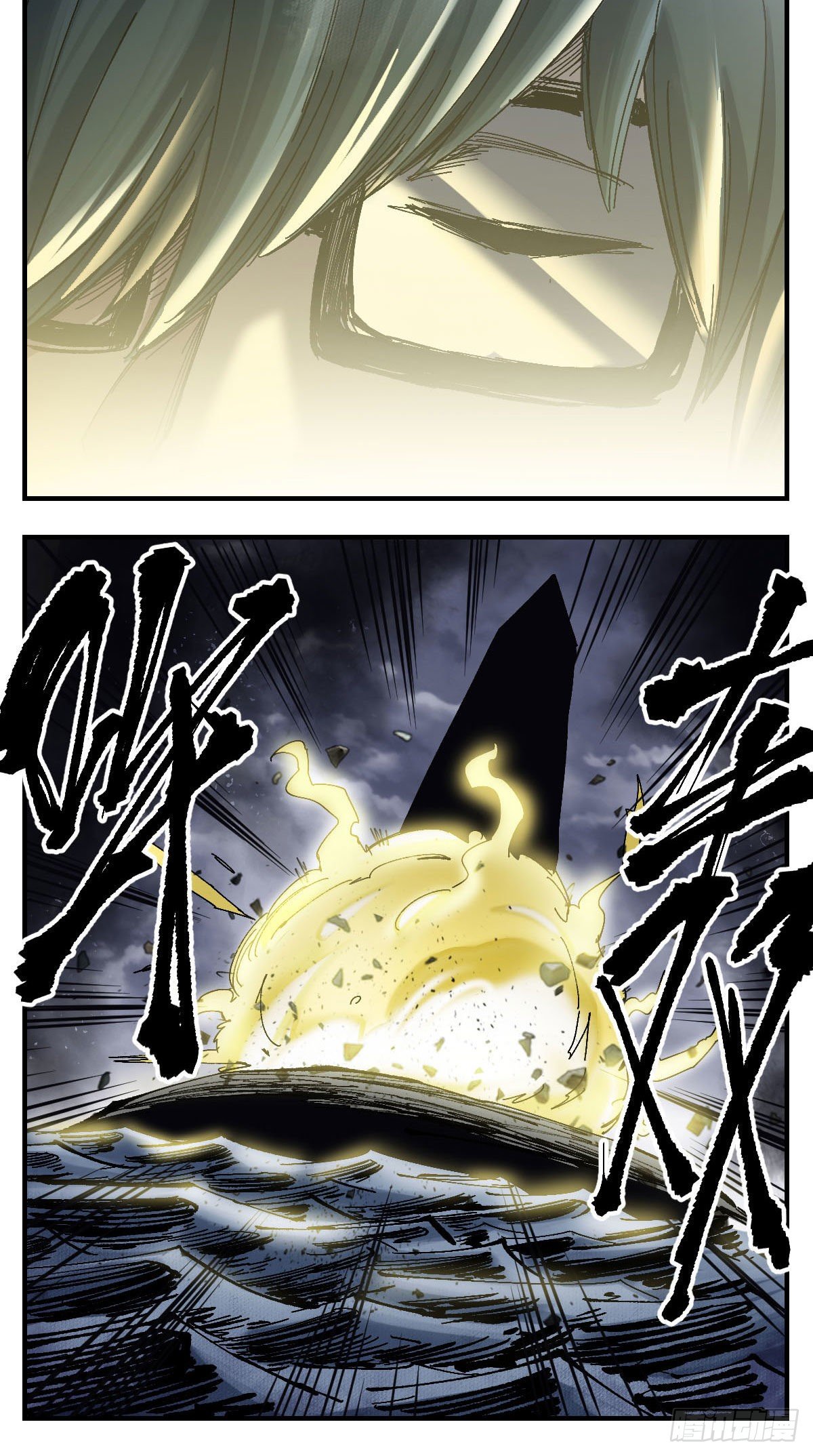 112 小岚的天空-第134话