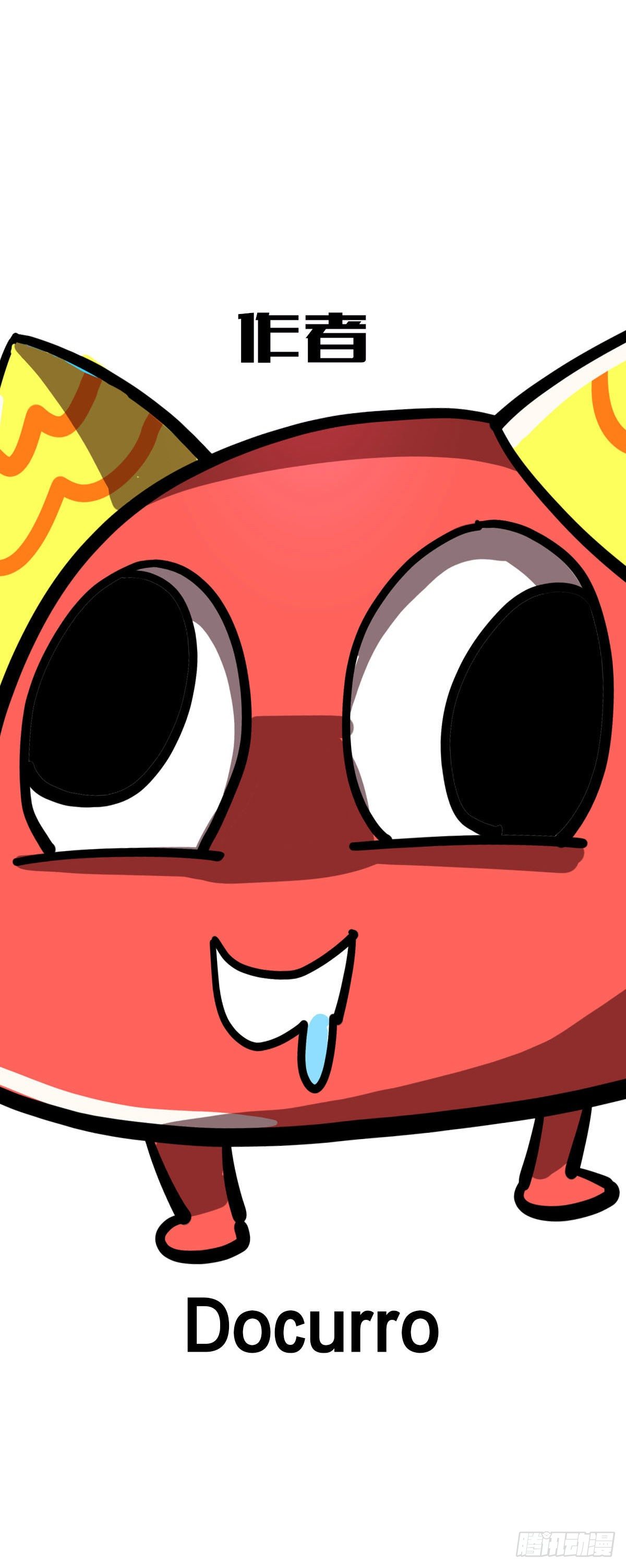 136 理智归零-第158话