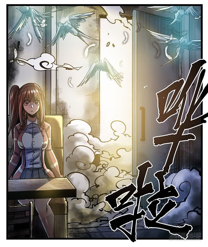 32. 燕掌柜(1/2)-第34话