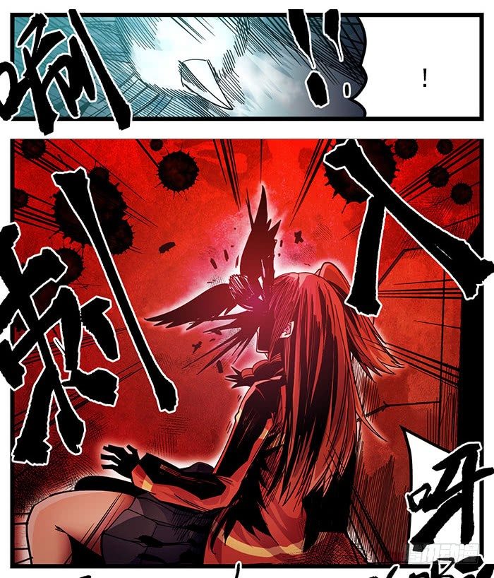 32. 燕掌柜(1/2)-第34话