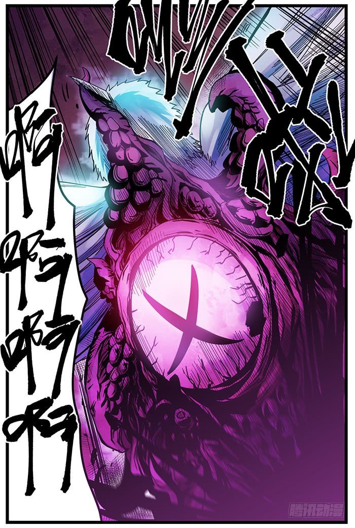 32. 燕掌柜(1/2)-第34话