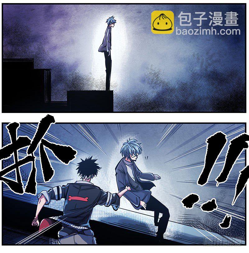 40.楼顶异状(1/2)-第42话