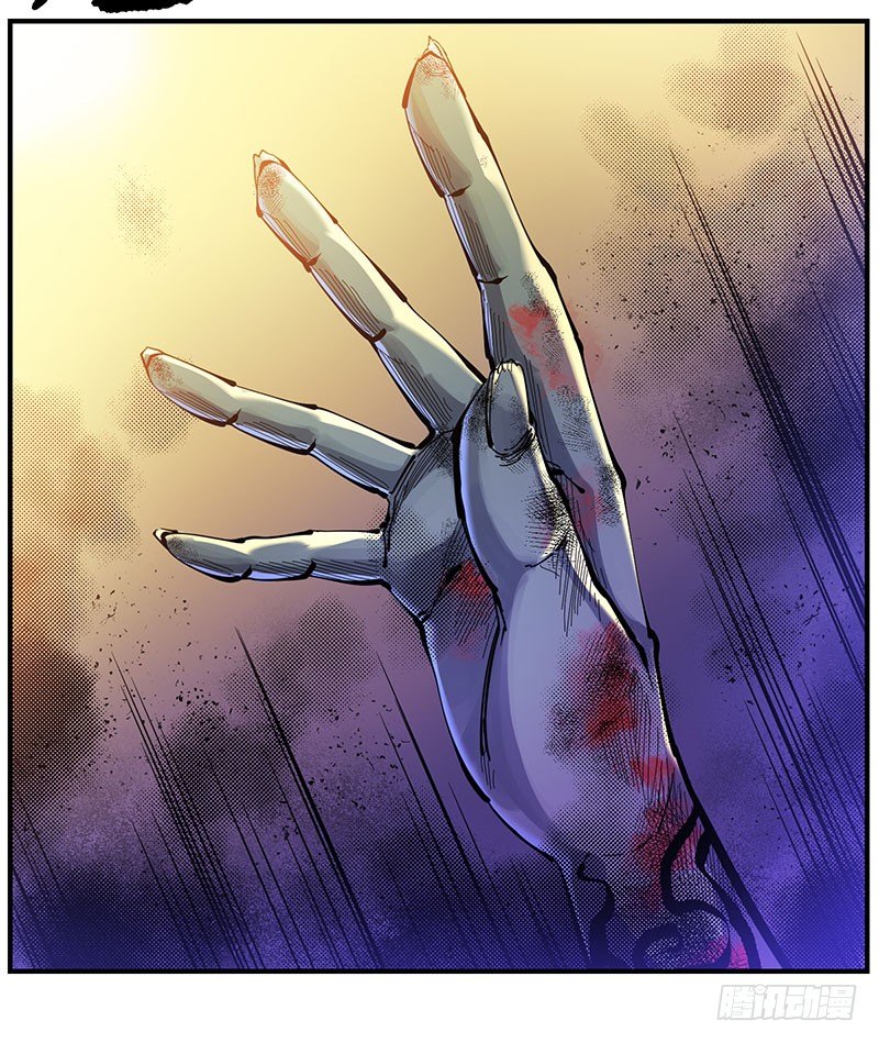 42.别喊了-第44话