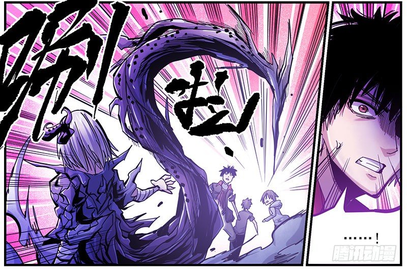 42.别喊了-第44话