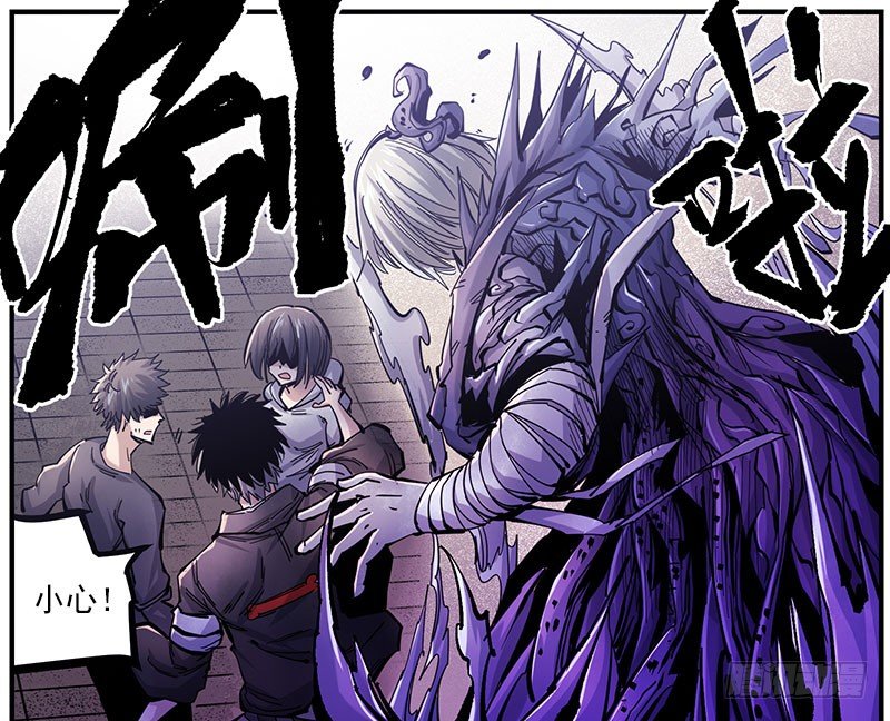 42.别喊了-第44话