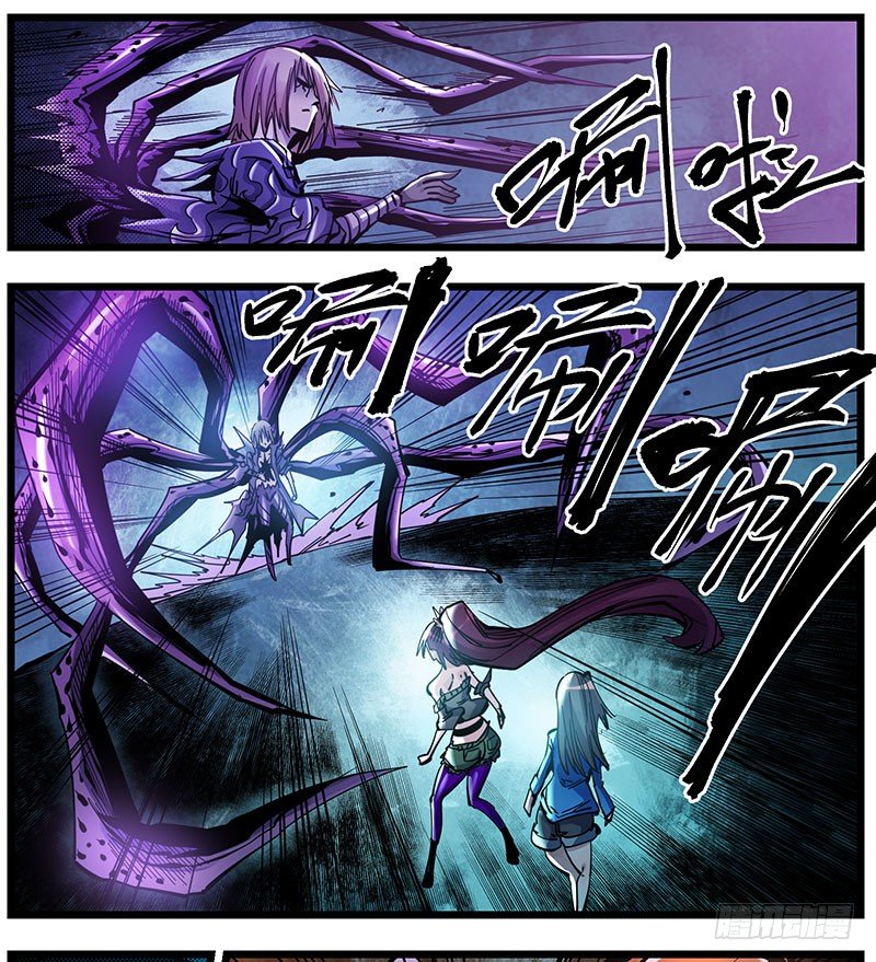 43（下） 最优解-第46话