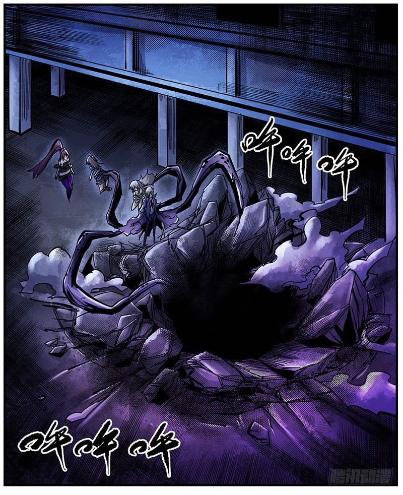 43（下） 最优解-第46话