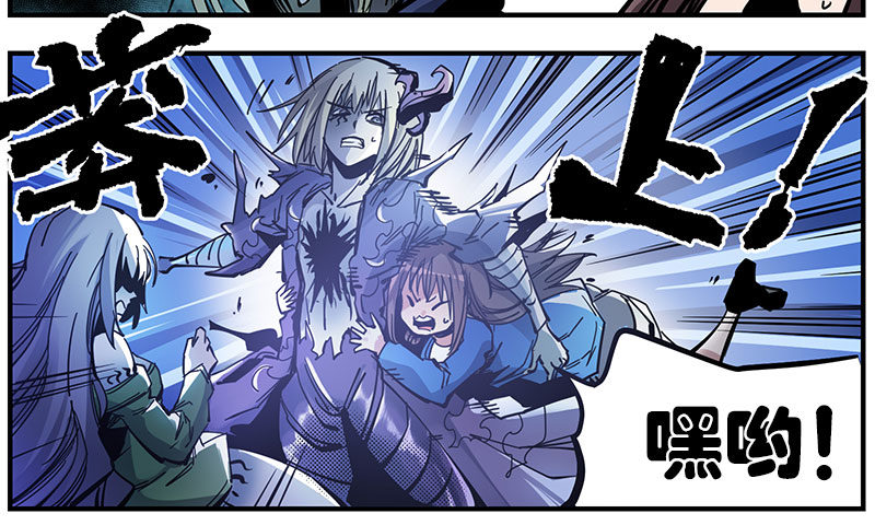 44（下） 害死了他们-第48话