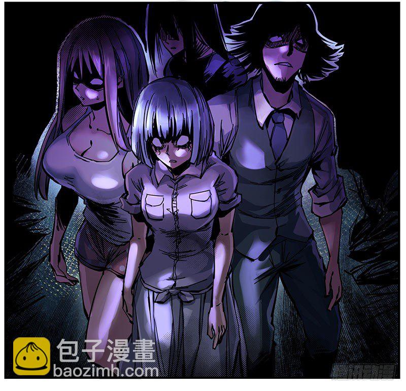 44（下） 害死了他们-第48话