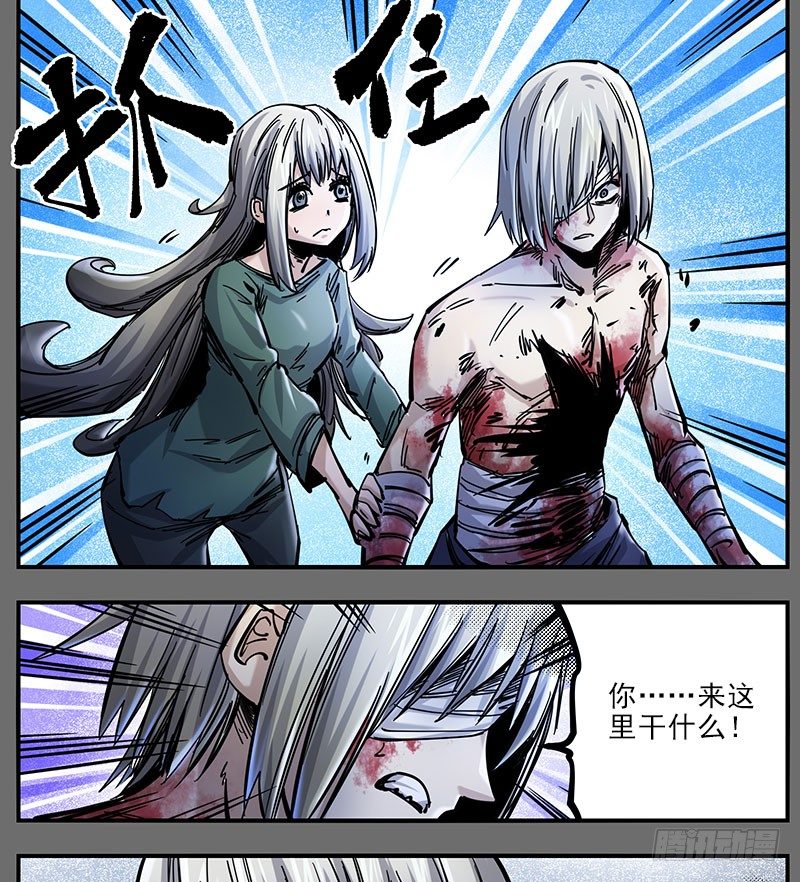 47（下）最后一次，仅此而已-第54话