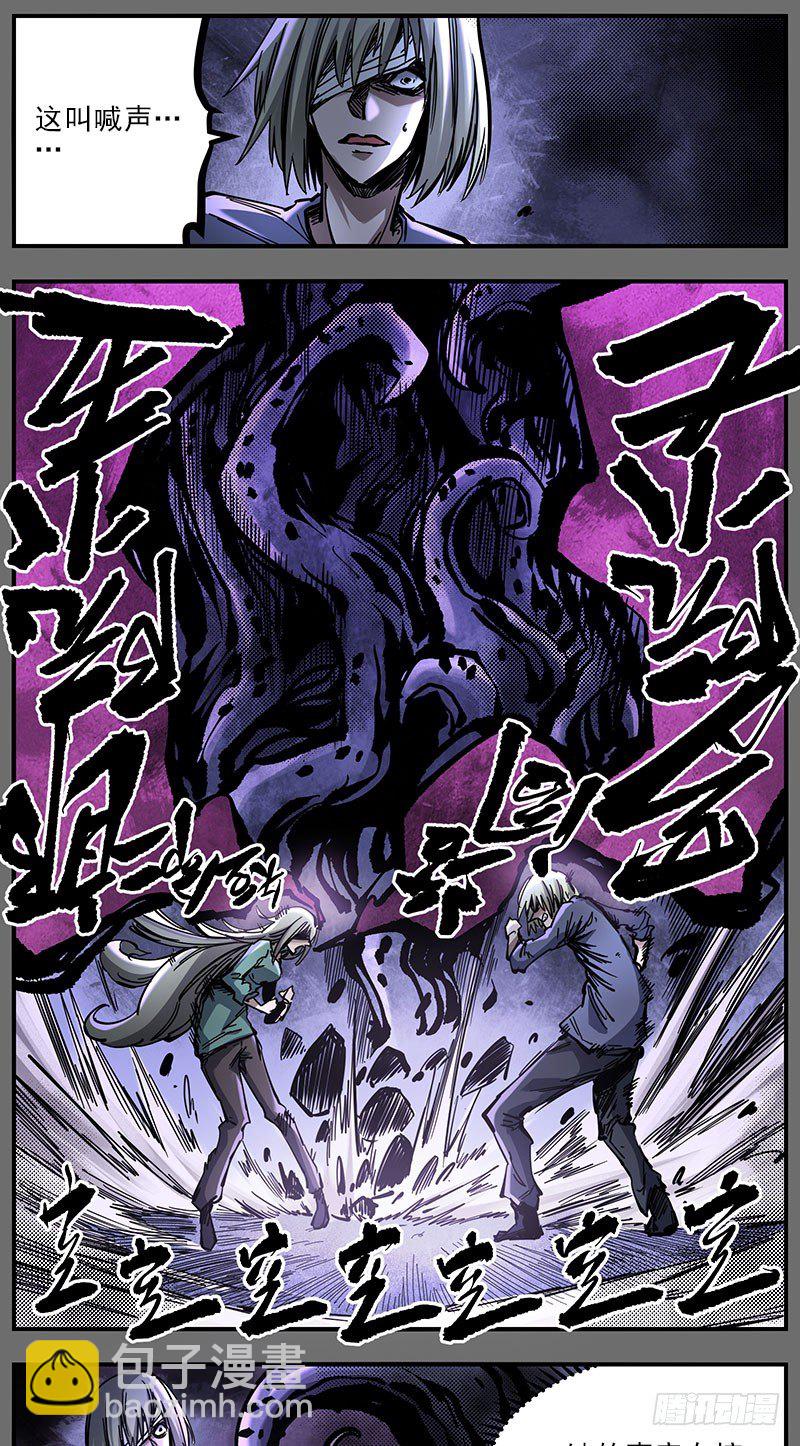 47（下）最后一次，仅此而已-第54话