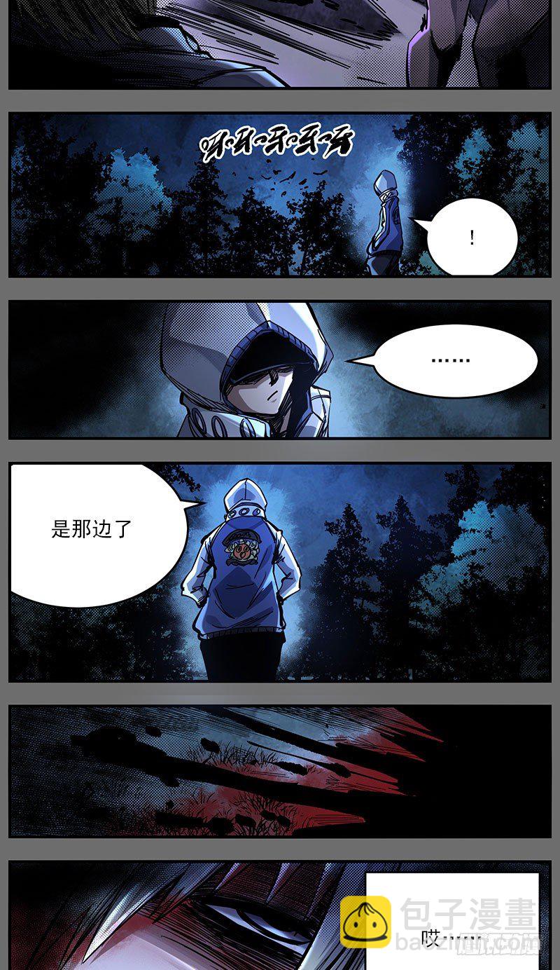 47（下）最后一次，仅此而已-第54话