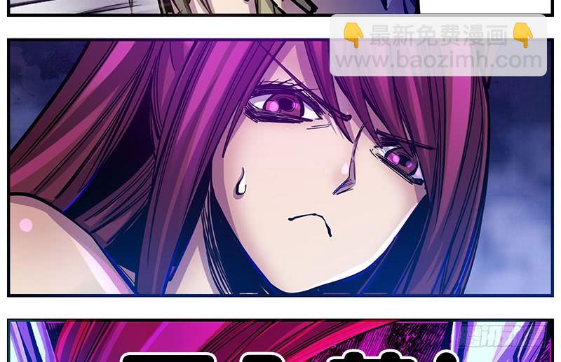 48（下）退而求其次-第56话