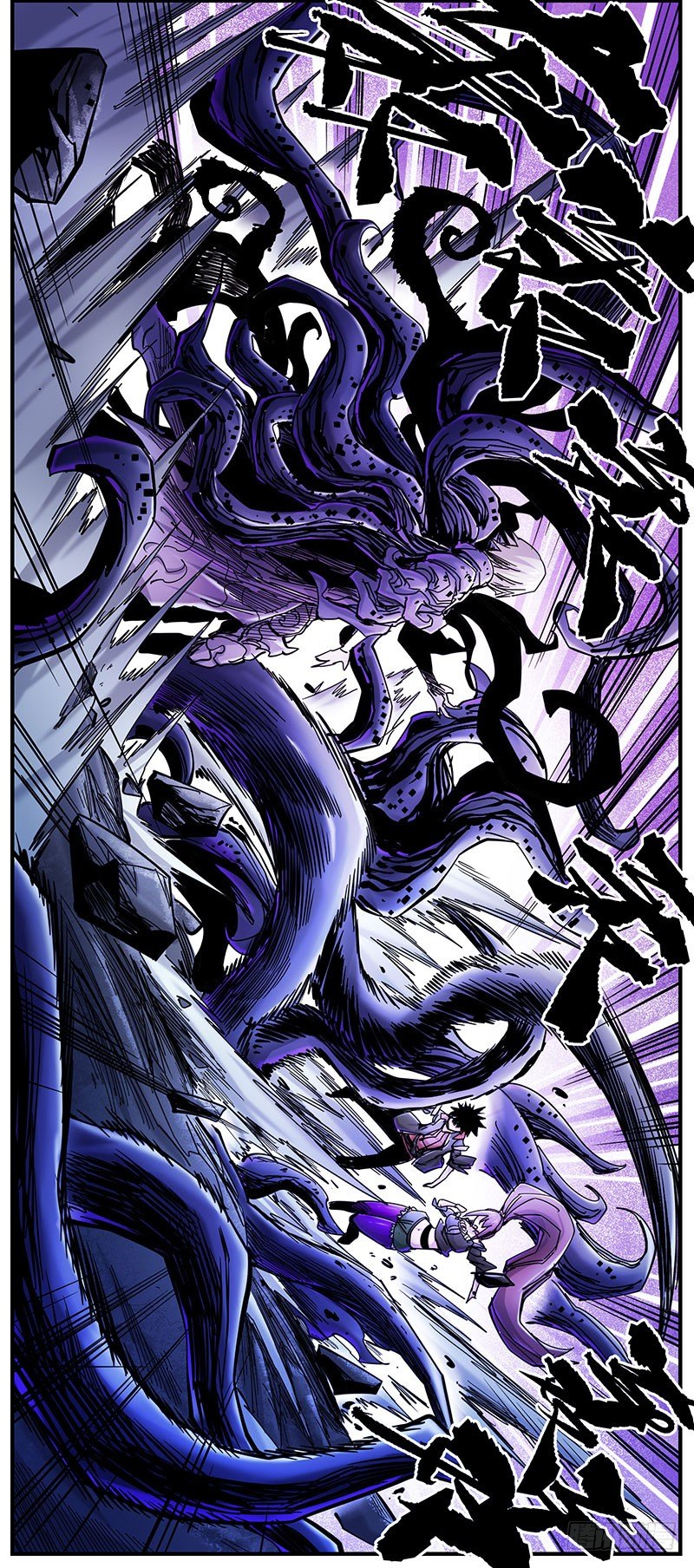 49（下）降神-第58话