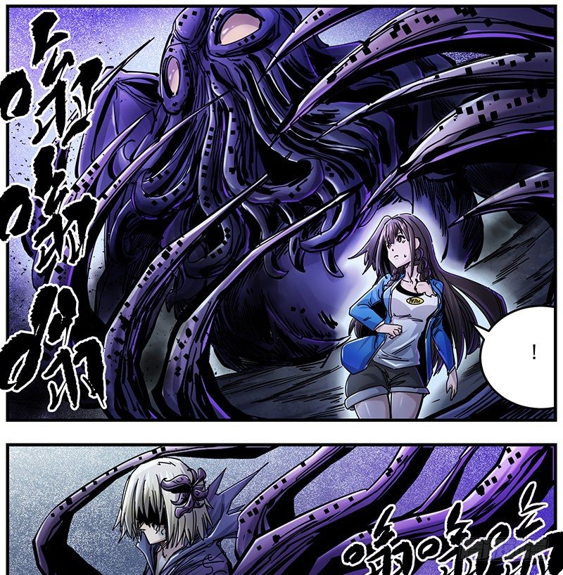 49（下）降神-第58话