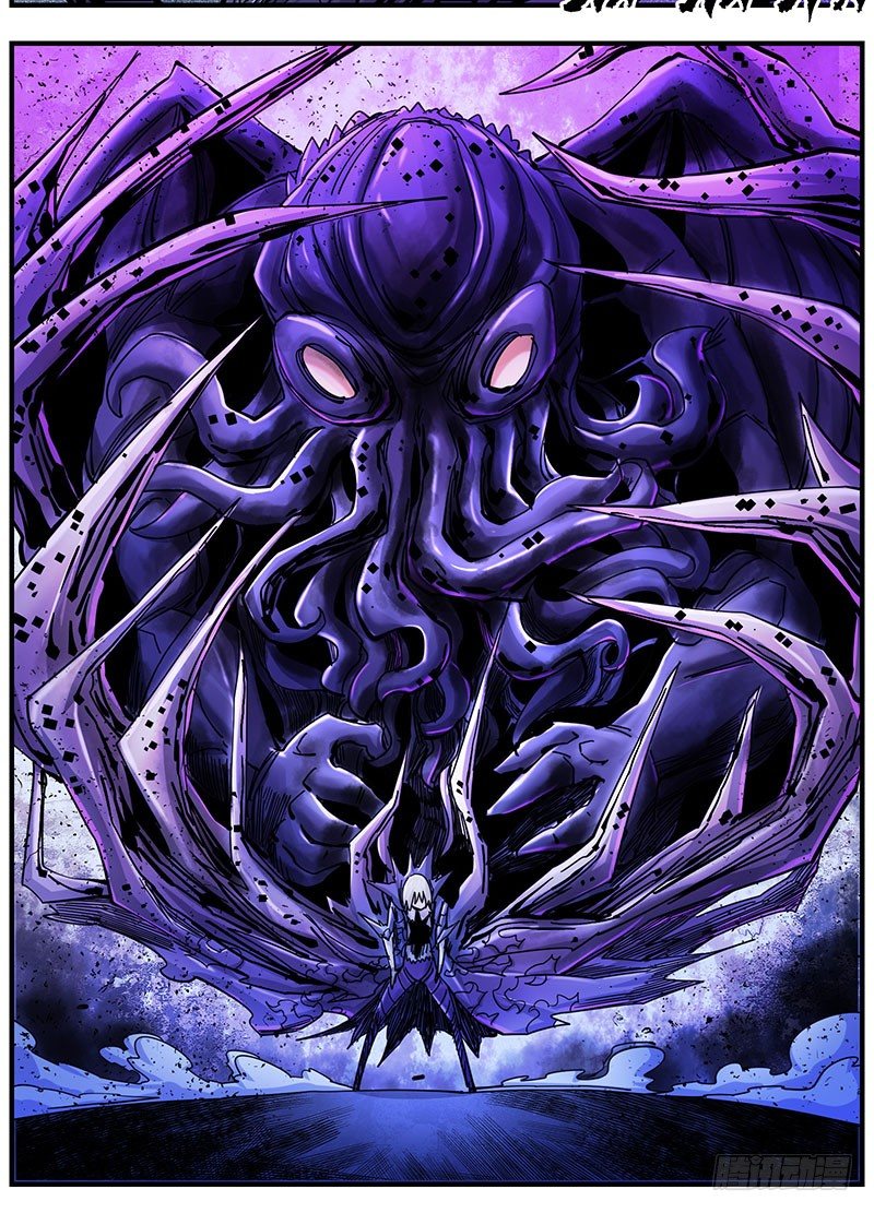 49（下）降神-第58话