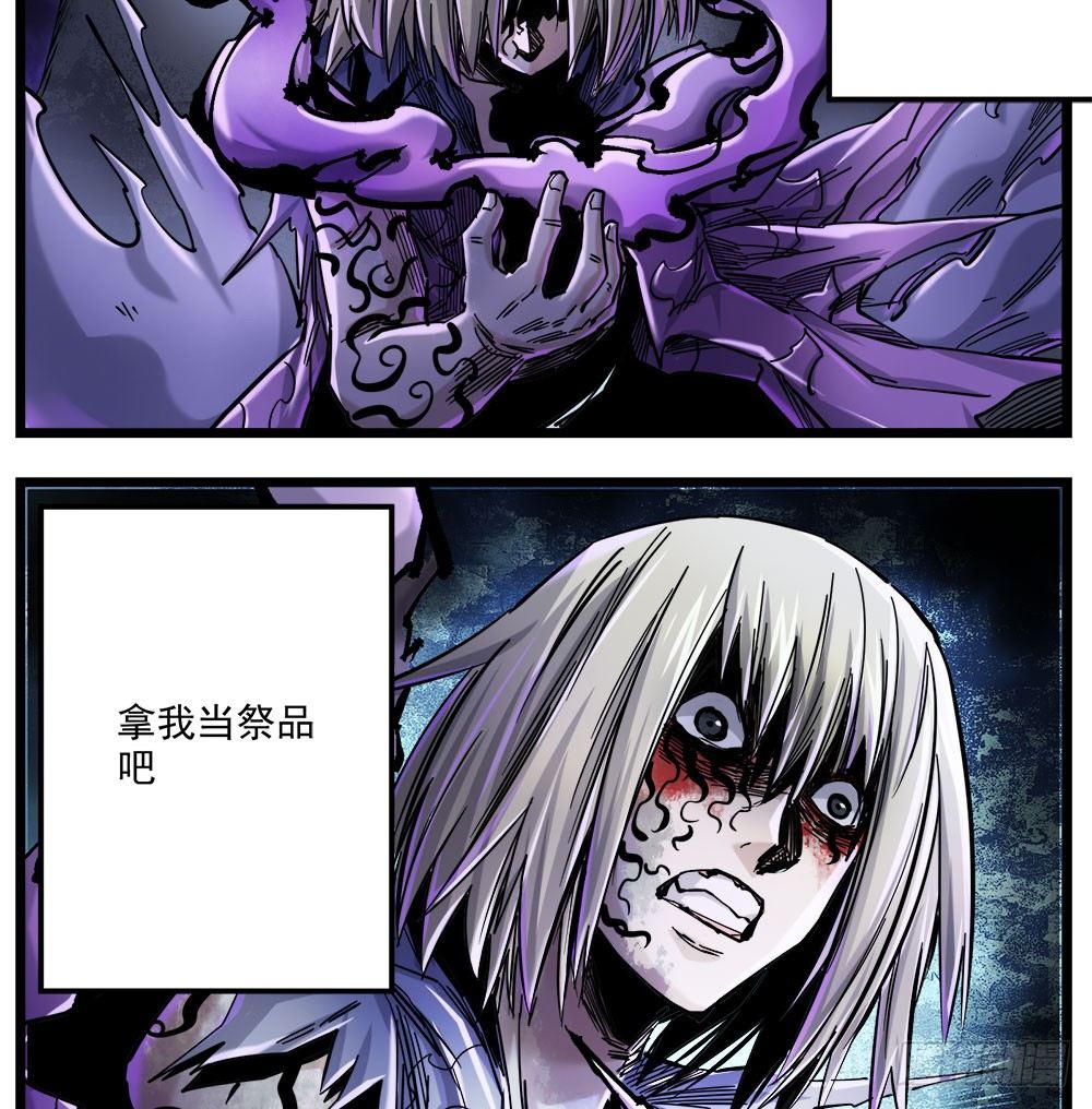 50（下）牵手(1/2)-第60话