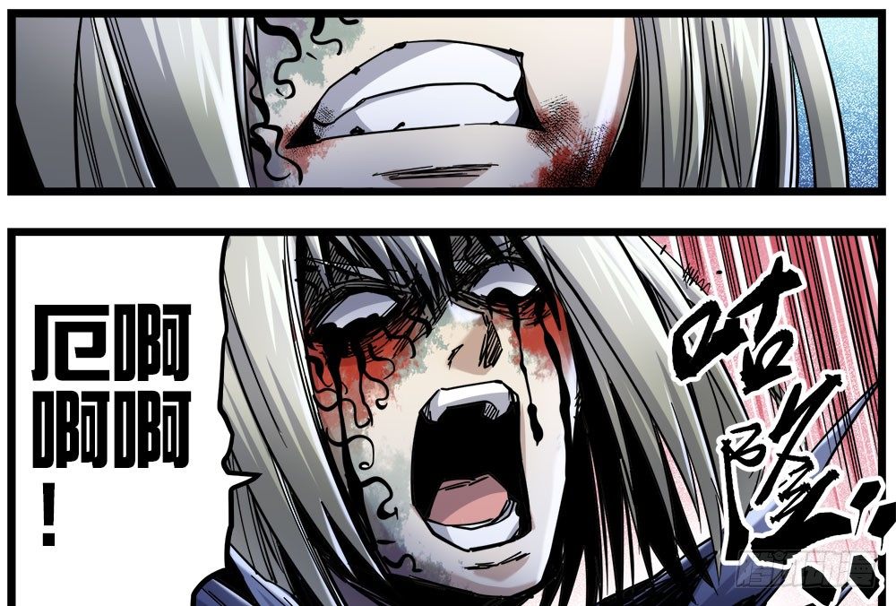 50（下）牵手(1/2)-第60话