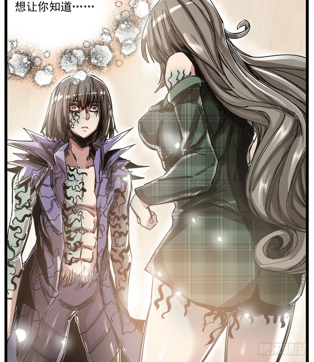 50（下）牵手(1/2)-第60话